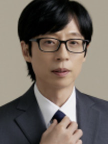 유재석